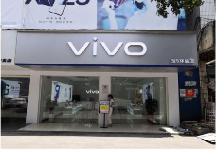 罗城}做一个门店面广告招牌需要多少钱？