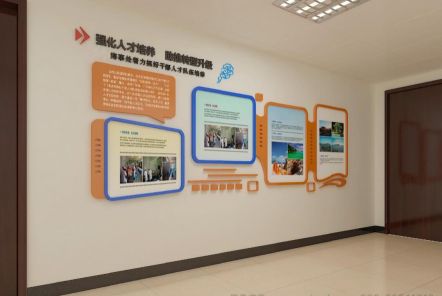 罗城如何才能设计出符合企业自身特征的文化墙？