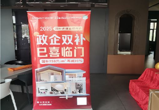 罗城户内写真的特点是什么？