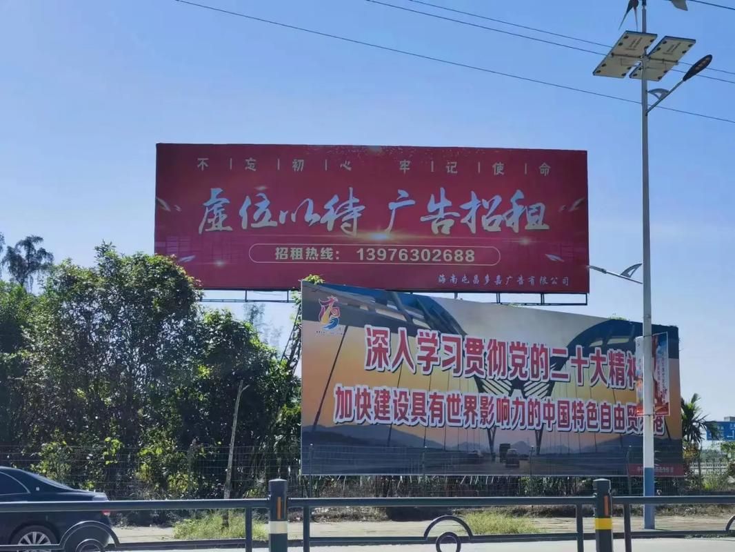 罗城户外大牌广告如何能帮助客户实现精准投放、效果翻倍？