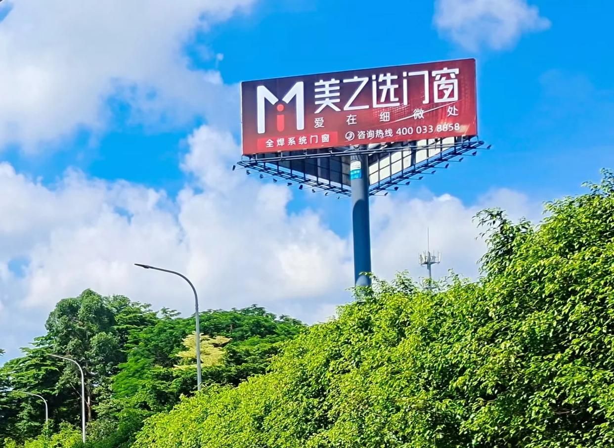 罗城高速高炮广告独特的传媒优势性