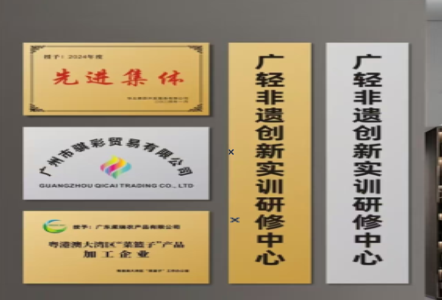 罗城不锈钢腐蚀牌制作流程