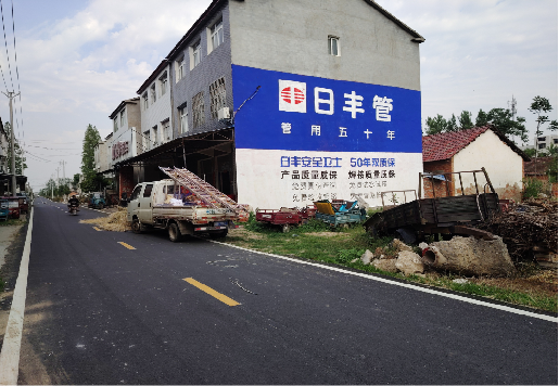 罗城墙体广告制作复杂吗?