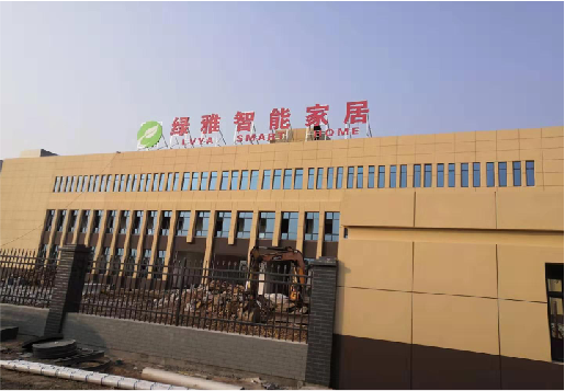 罗城如何选择大楼发光字？