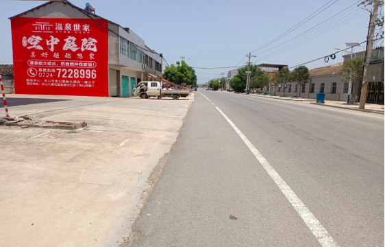 罗城墙体广告能用的好材料有哪些？