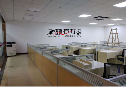 罗城企业文化墙可以分为哪几个板块？