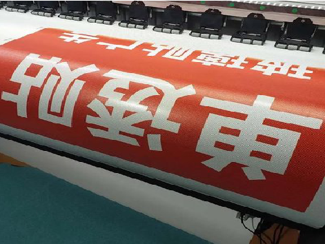 罗城单透的特点和效果。