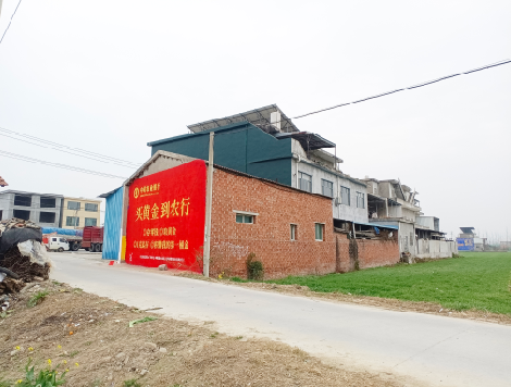 罗城制作墙体广告思路。