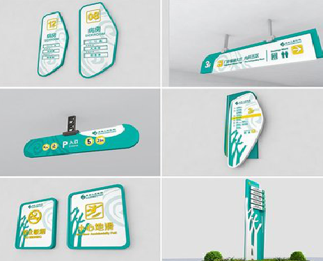 罗城广告标牌选材的问题。