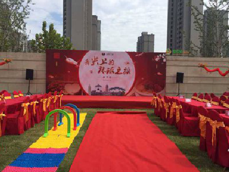 罗城庆典活动策划要具备哪些技巧？