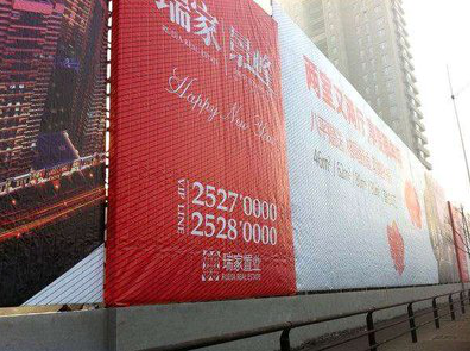 罗城如何长久保持户外喷画的质量？